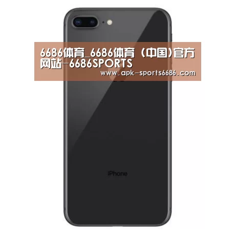 Apple iPhone 8 Plus (A1899) 64GB 深空灰色 移动联通4G手机