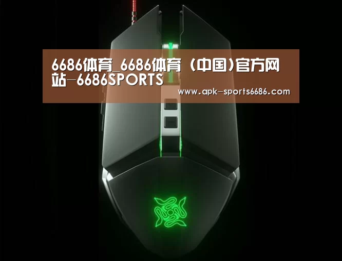 鼠标封面设计