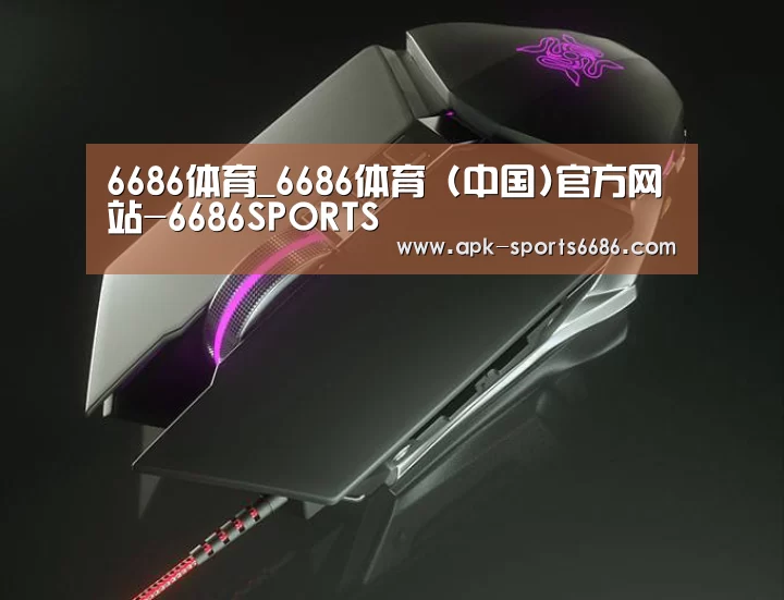 鼠标封面设计